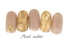 ネイル アアルト 本厚木駅前店/ジェル定額￥7700コース