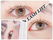 ベリール バイ ラスティ(Belile by LUSTY)/