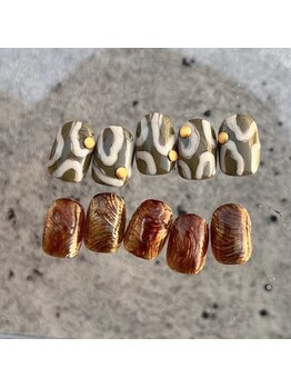 エムクオリティ(M-Quality)/癖 ¥9,405