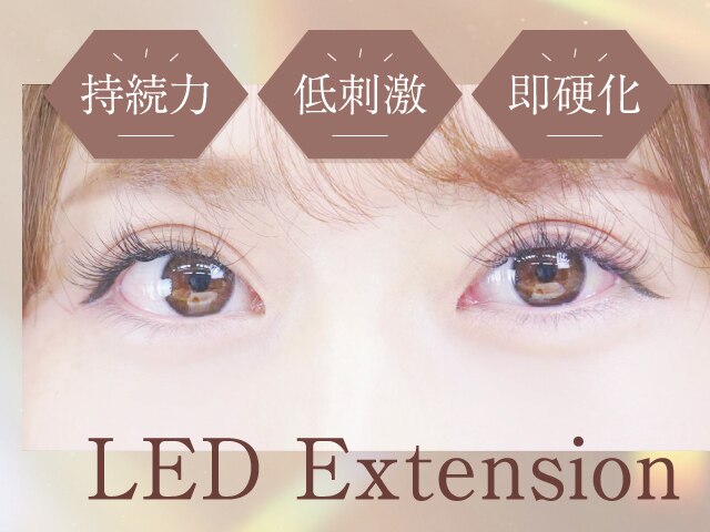 〔再来〕LEDマツエク(フラットラッシュ)+アイシャンプー込130本 ￥8,500