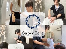 スーパーセルズ 北千住東口店(Super Cells)