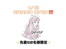 ベティ 下関川中店(betty)