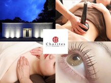 プライベートサロン カリテス(Private Salon Charites)