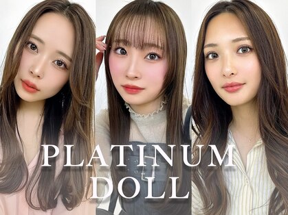 プラチナムドール なかもず店(PLATINUM DOLL)の写真