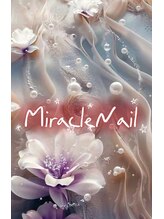 ミラクルネイル(Miracle Nail) スタッフ 松尾