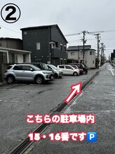 ホワイトニングショップ 富山店/駐車場のご案内2