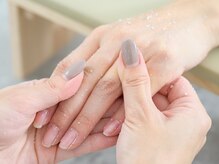 プラス(Plus)/ピーリング