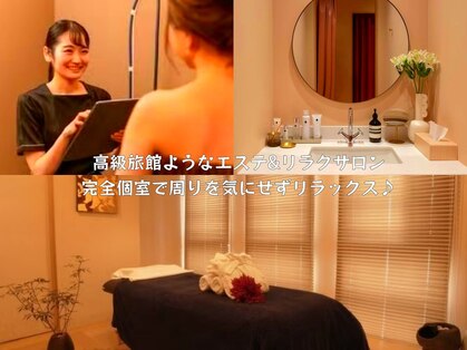 トータルエステティックサロン ヴィーナス(Venus)の写真