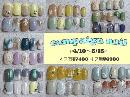 リリー 武蔵境店(Lily)の写真