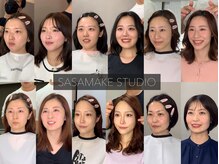 ササメイクスタジオ(SASAMAKE STUDIO)