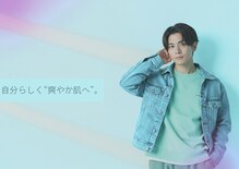 髭ラボ(髭LABO)