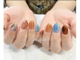 おまかせ★ニュアンス