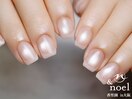 マグネット 乳白色フレンチ