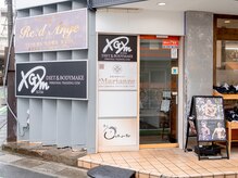 エックスジム 越谷店(XGYM)/外観