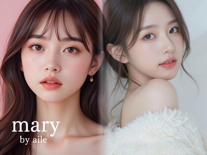 エールバイメアリー(aile by mary)の写真