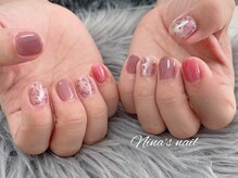 ニナズネイル(Nina's Nail)/レオパード