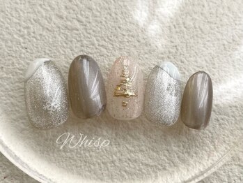 ホワイトクリスマス/パラジェル