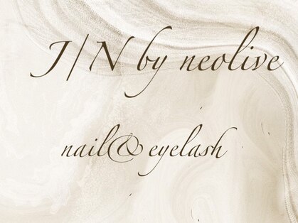 ジェイエヌ バイ ネオリーブ(J/N by neolive)の写真