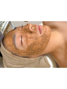 お肌をきれいにしたい