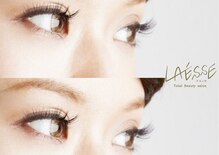 ラエッセ(LAESSE)