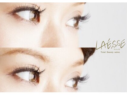 ラエッセ(LAESSE)の写真