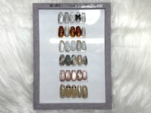 リッチ トゥ 安城店(Rich to)/湯口限定アート定額