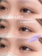 リンベル 岡崎店(LINBELLE)/上まつ毛パーマ