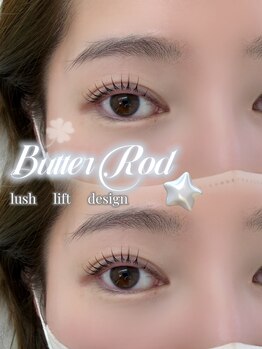 アイモア 可児店(eye mor.)/まつ毛パーマ