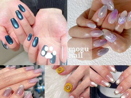モグネイル(Mogunail)の写真
