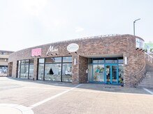 ルミエ(Lumie)の雰囲気（テナント・レンタルスペースhaco内にございます）