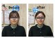まごころ整骨院の写真