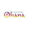 ハワイアンロミロミ オハナ(Ohana)のお店ロゴ