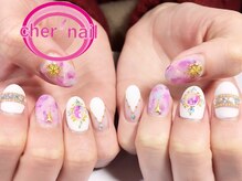 シェル ネイル(Cher nail)/【Cher nail】