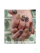 アンアント(An-ant)/レオパードネイル