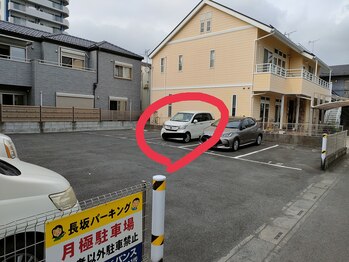 ロシェル(Rochell)/駐車場へのご案内★到着です！