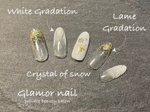グラマーネイル(Glamor nail)/ラメー×ホワイトグラデーション