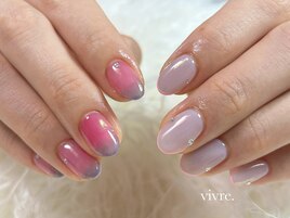 グラデーション/フレンチ