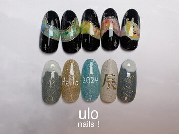 ウロネイルズ(ulo nails)/辰年と和柄で新年アート
