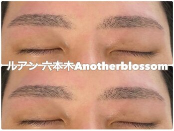 ルアン 六本木店/メンズ美眉毛スタイリング