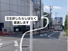 マニネイル ケア 目黒店(maninail CARE)/３