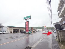 シェノン(Chainon)/【アクセス】