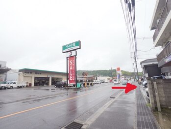 シェノン(Chainon)/【アクセス】