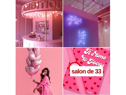 サロン ド ミミ(Salon de 33)の写真