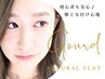 【3回新規価格】グードフラットラッシュ80本¥4980/100本¥5480★平日オフ無料