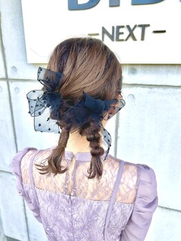 ビビネクスト(BiBi-NEXT-)/ヘアセット☆ヘアアレンジ