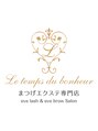 ルタンドゥボヌール 松山市駅前本店/Le temps du bonheur【eye＆eyebrow】