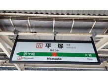 アジエスタ 平塚駅前店(ASIESTA)/平塚駅北口徒歩3分