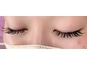 【口コミ投稿限定】ダブルフラットラッシュ100束