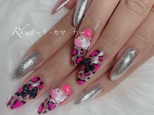 リーカマーナ(Rkmn)/