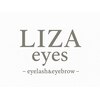 リザアイズ 館林店(LIZA eyes)のお店ロゴ